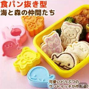 New Japanese kids Bento lunch box sandwiches cartoon bear tools party activity
